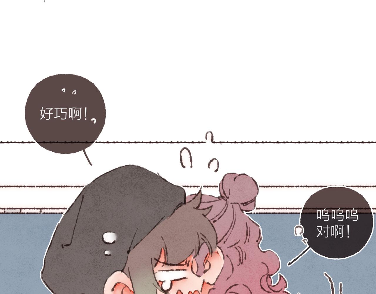第38话姐姐妹妹站起来35