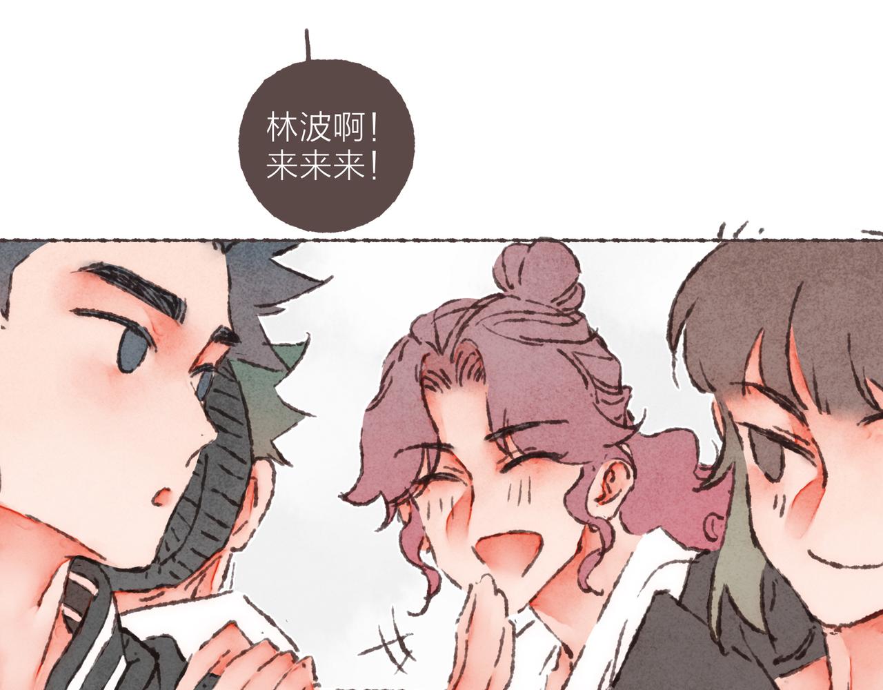 第41话 套路？反套路！70