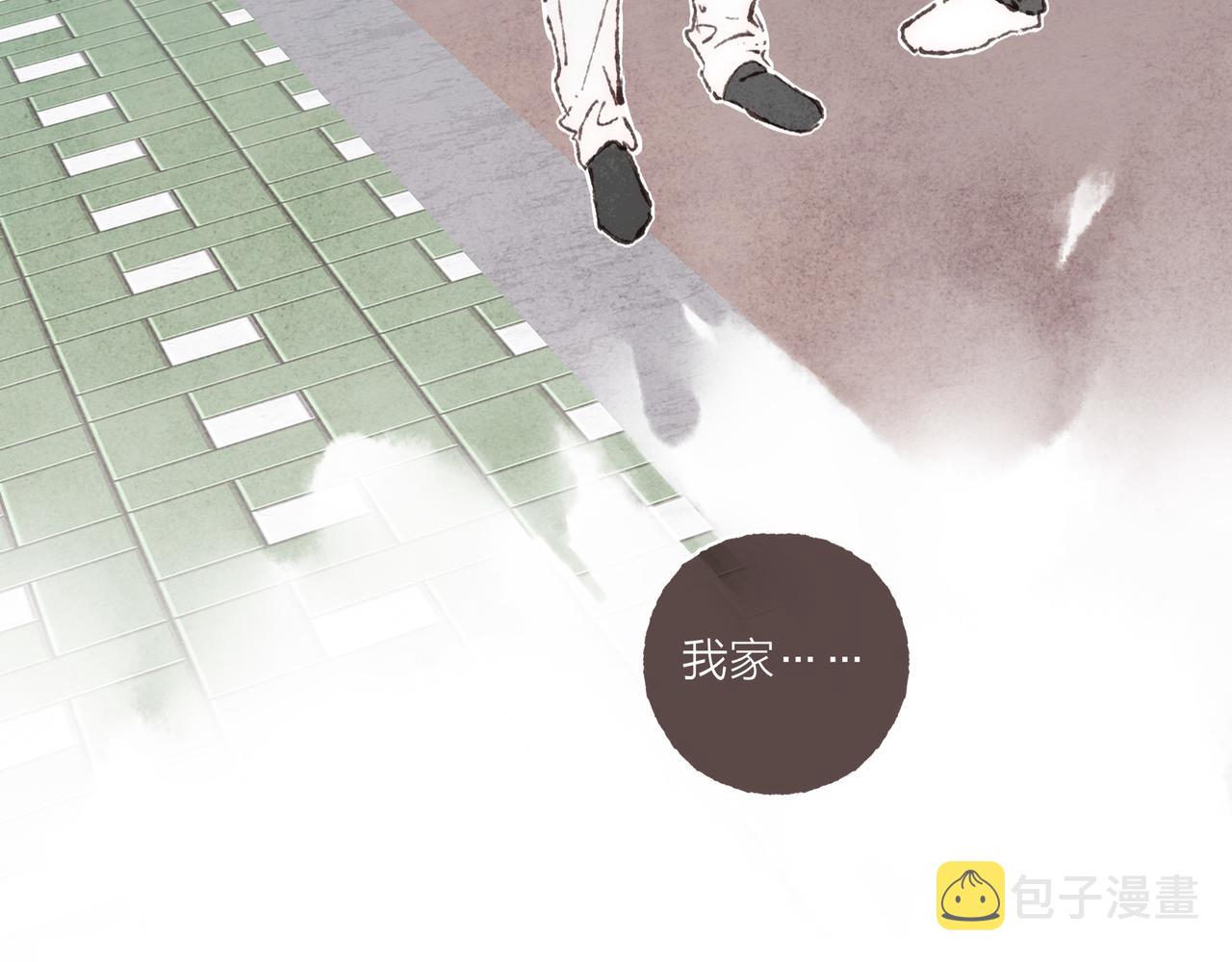 第11话 疾风一般的男子85