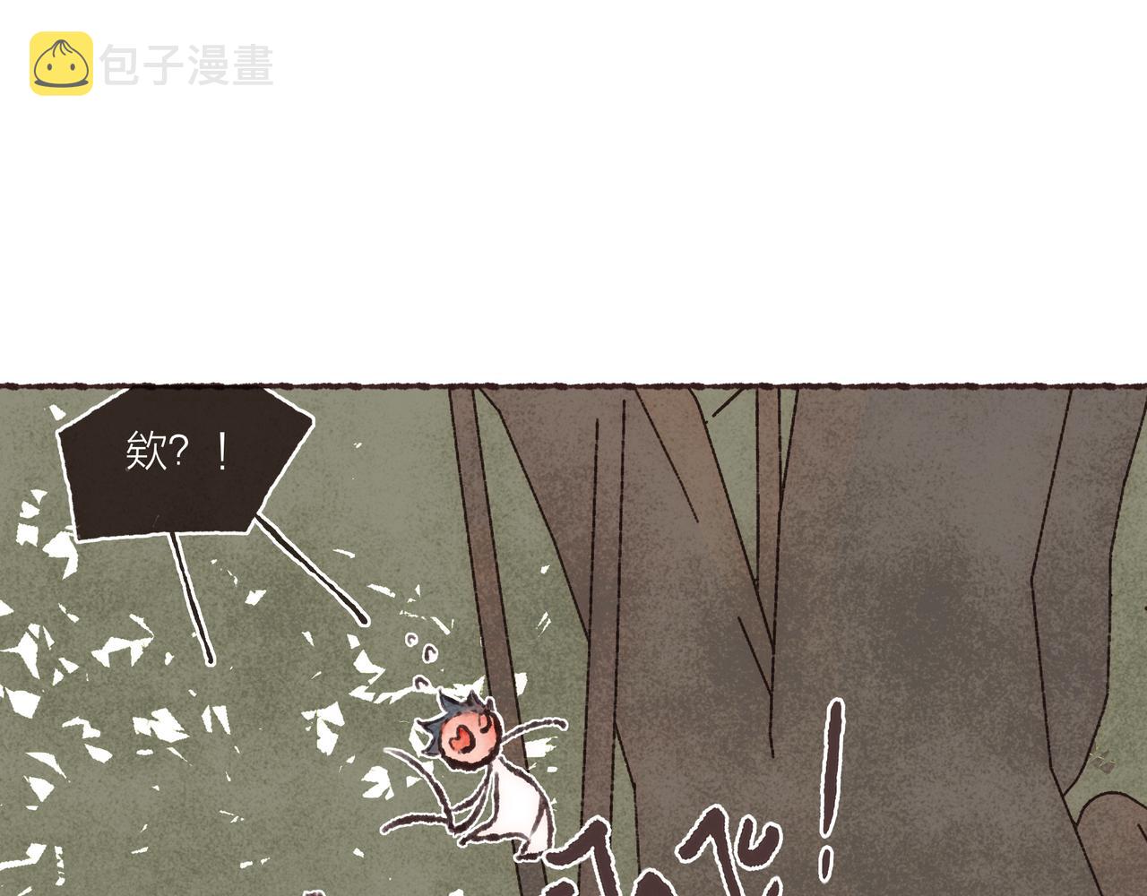 游戏特别篇2 “他好笨啊！”24