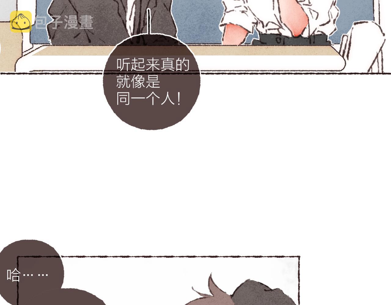 第38话姐姐妹妹站起来44