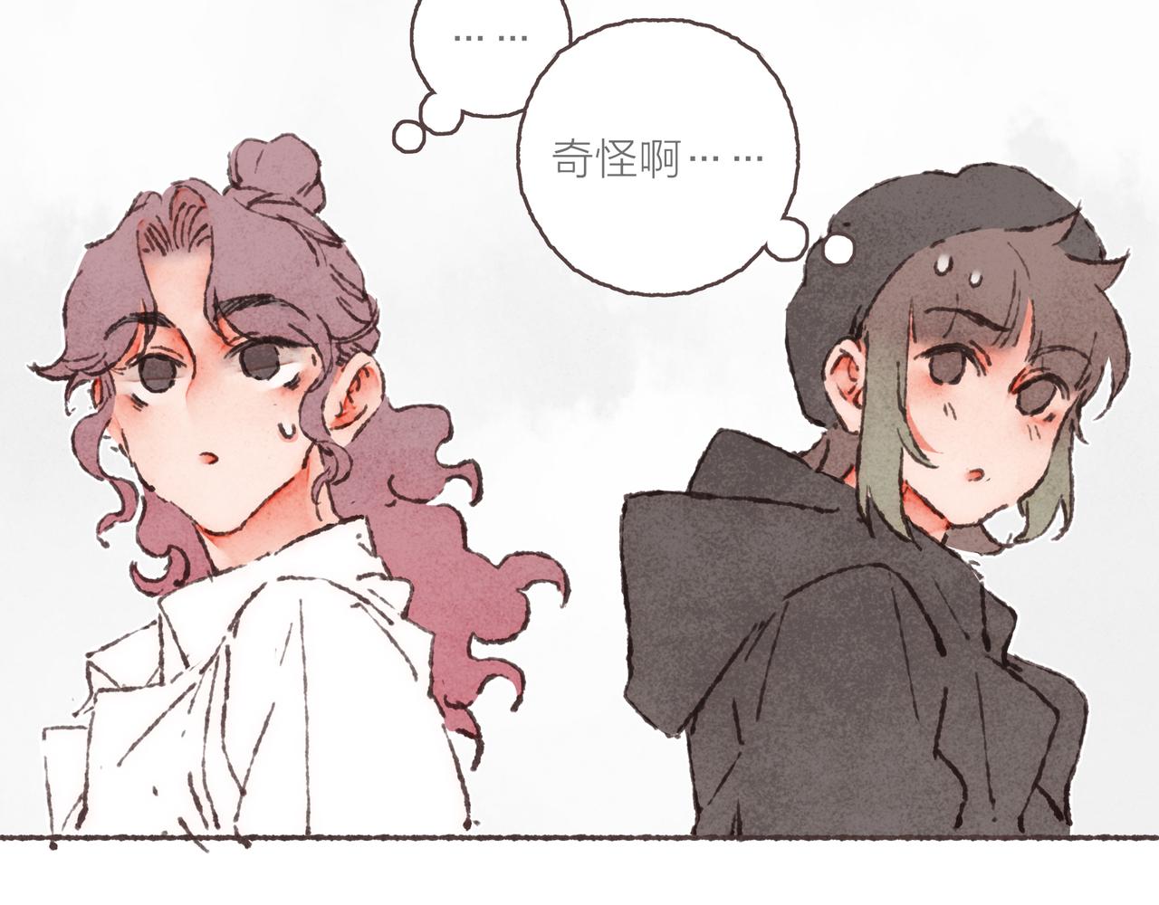 第41话 套路？反套路！65