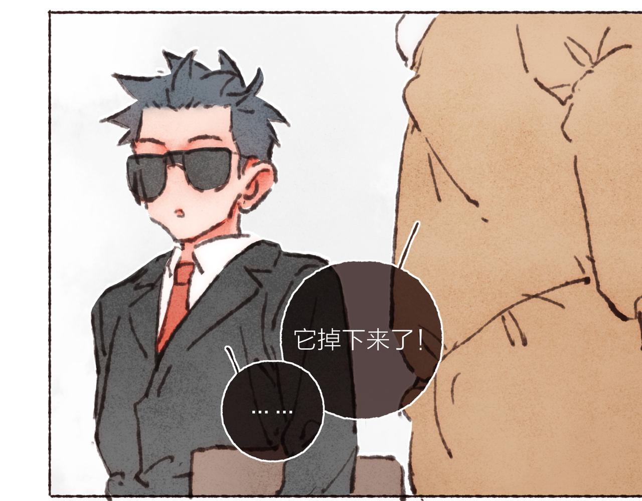 第35话修电脑事件78