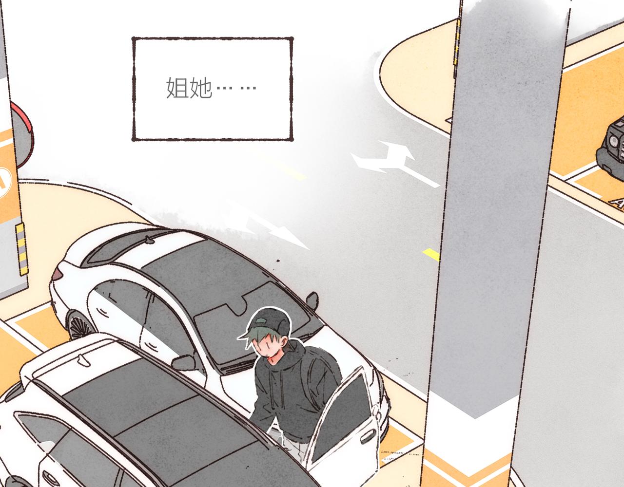 第17话 少女们的相遇75
