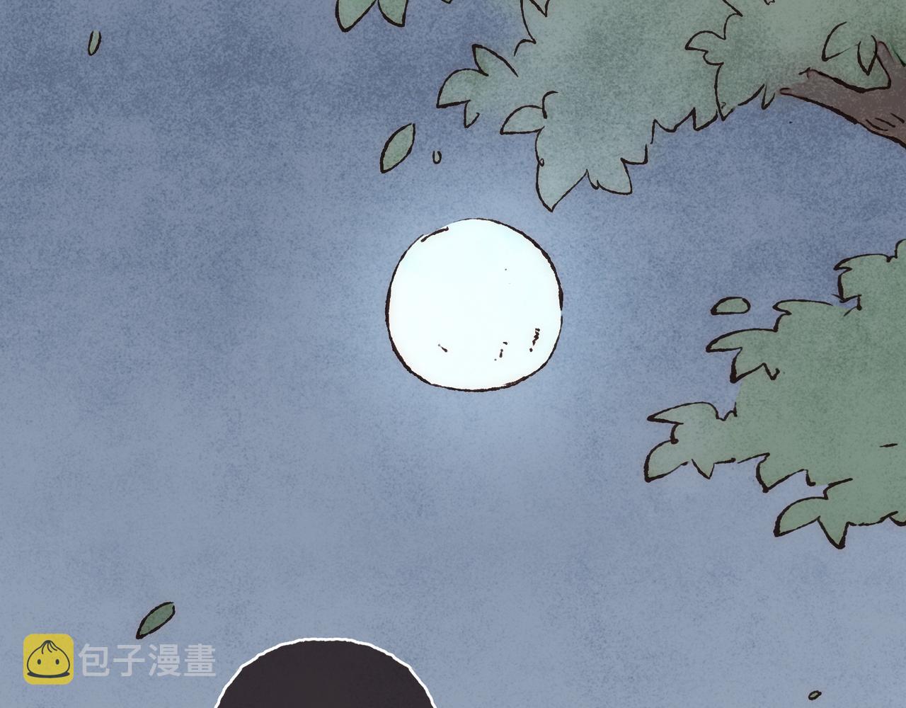 游戏特别篇1 今夜月色很美83