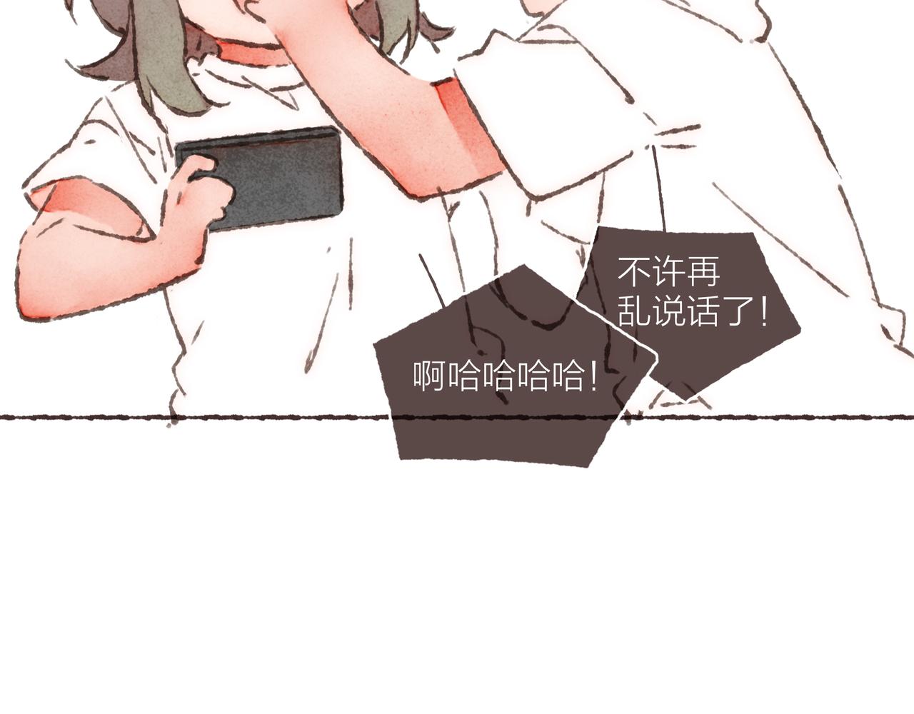 游戏特别篇1 今夜月色很美27