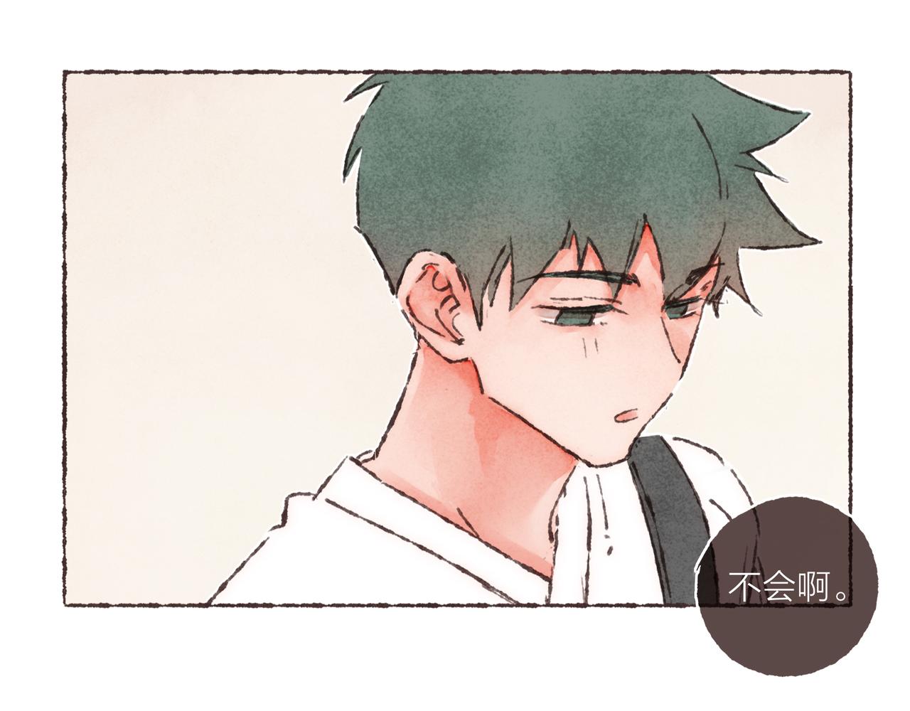第5话 “铁血战士”林波69