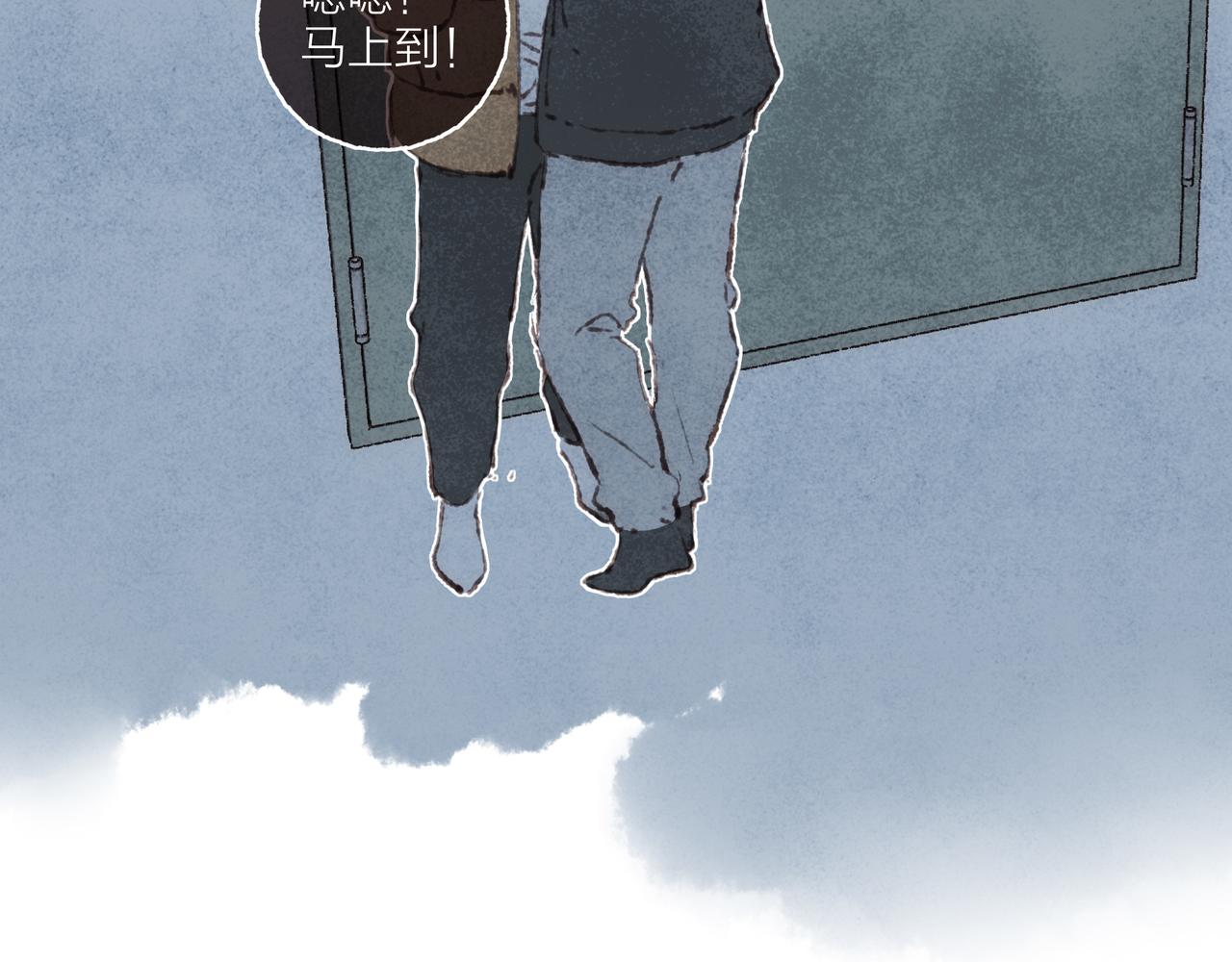 第41话 套路？反套路！5