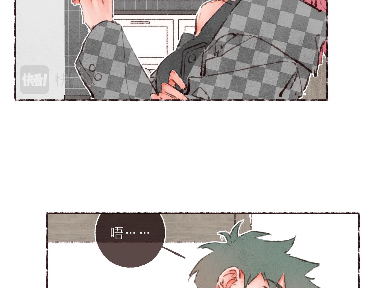 第42话 哥哥弟弟站起来！70