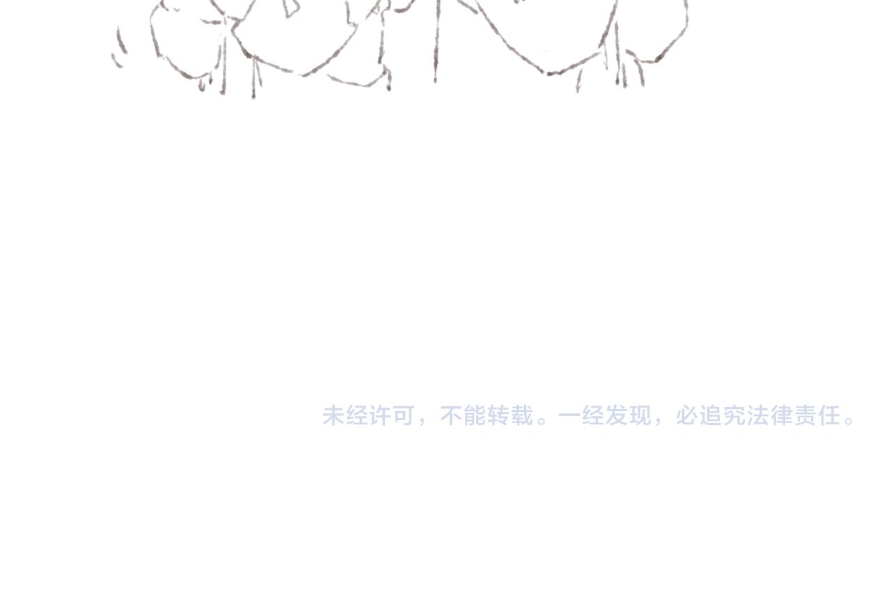 第40话迟到的家伙到底在干什么？！100
