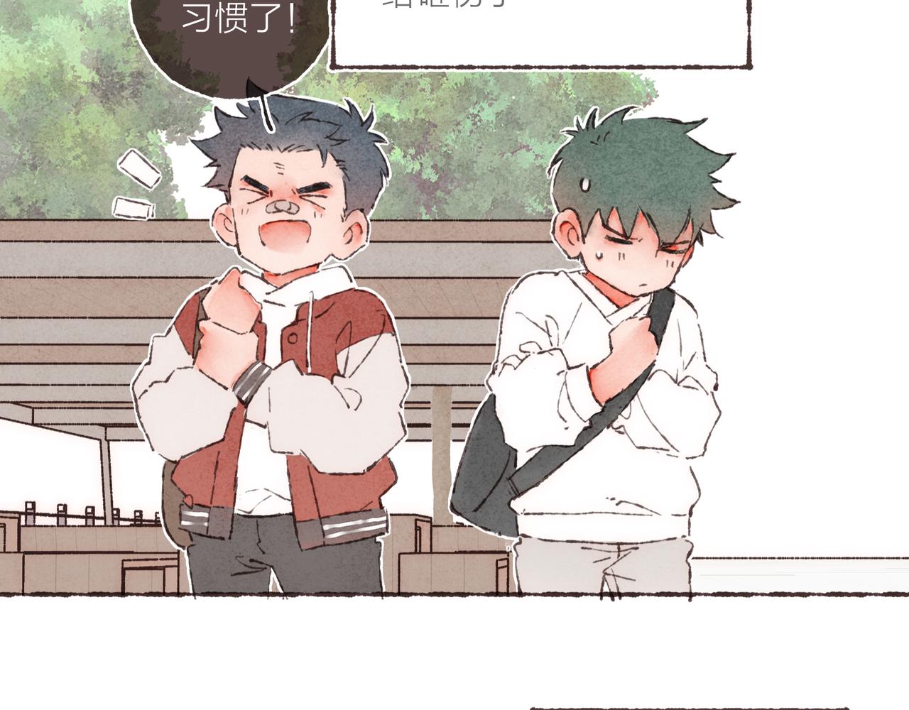 第5话 “铁血战士”林波52