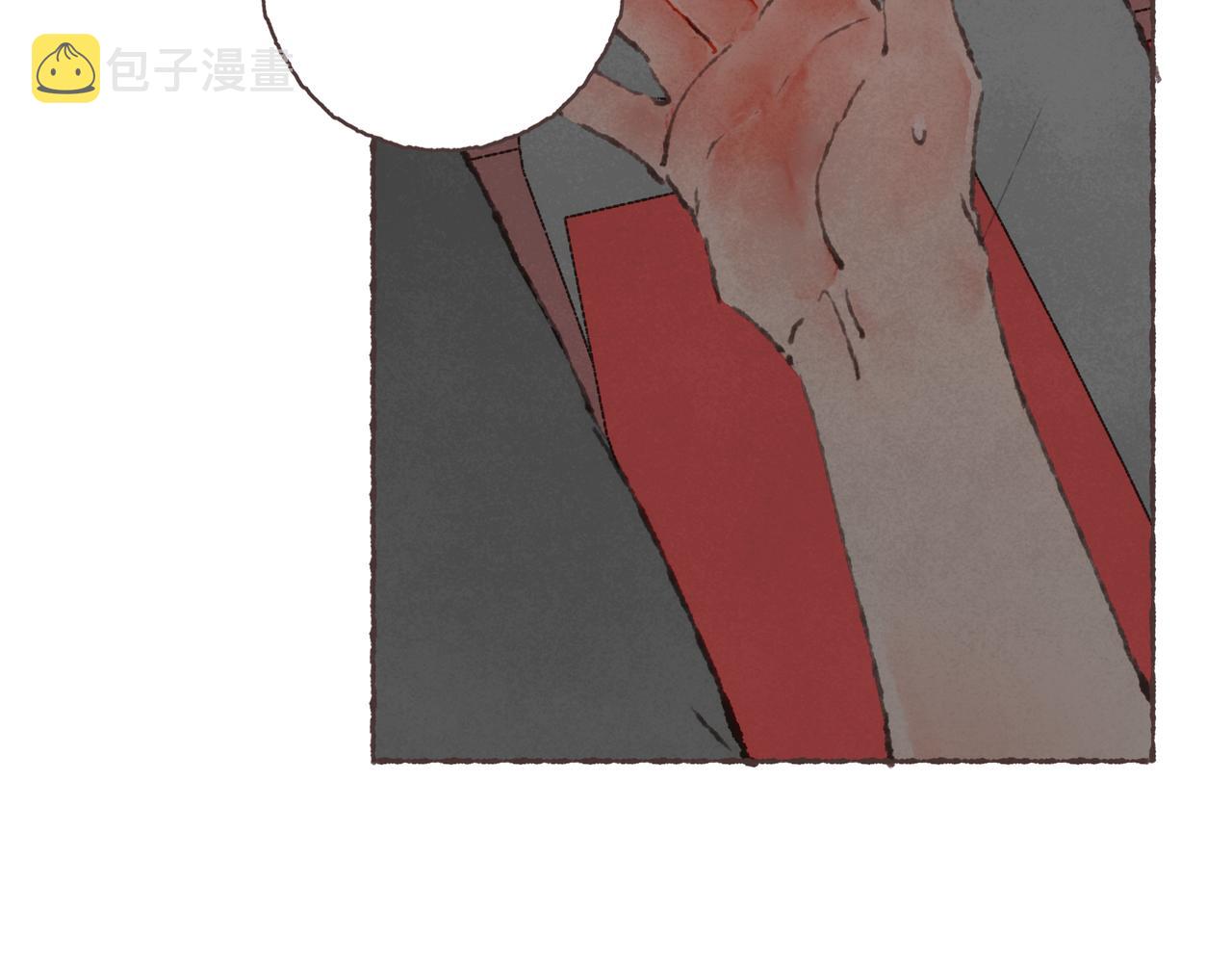 第24话 漫不经心地凑“9”68