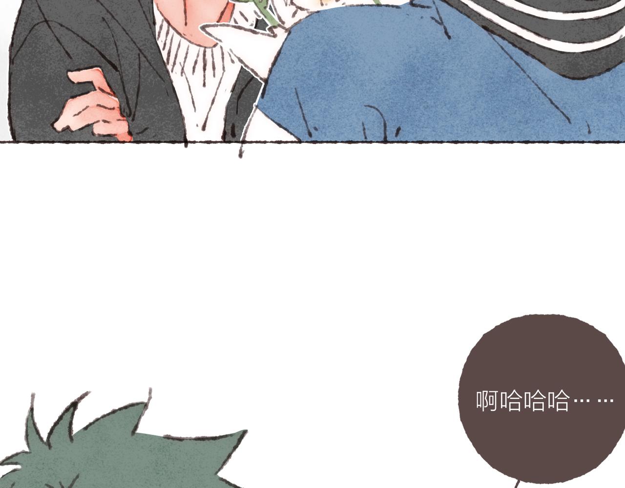 第32话 下单一个林波吧！78