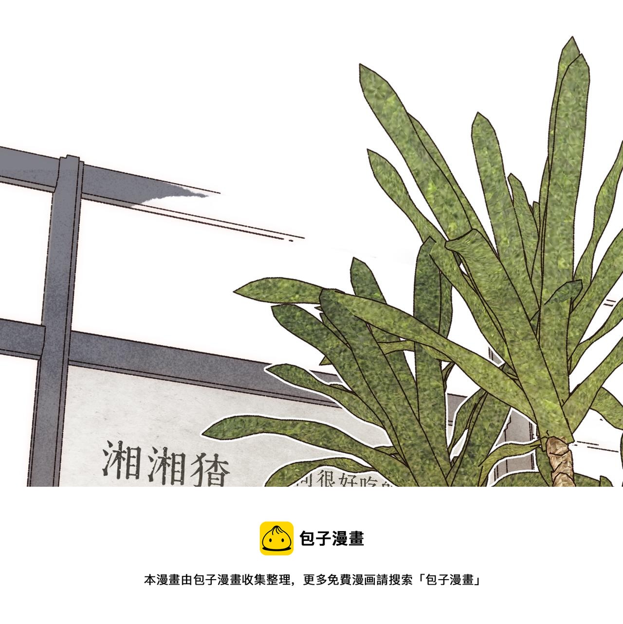 第17话 少女们的相遇40