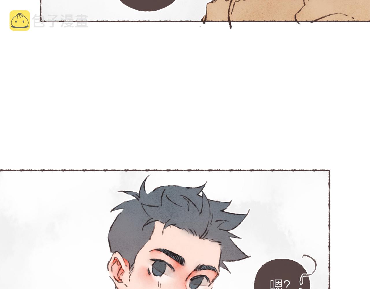 第39话我们的相遇，“好巧啊！”15