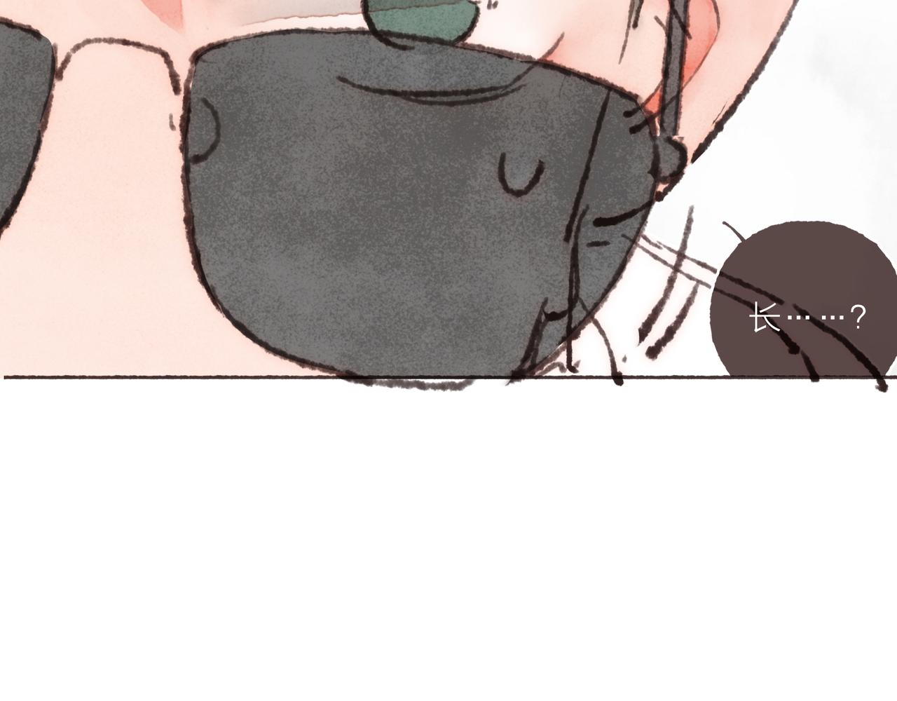 第35话修电脑事件49