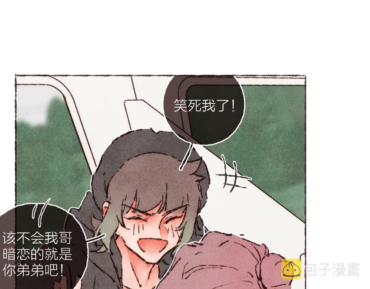 第38话姐姐妹妹站起来69
