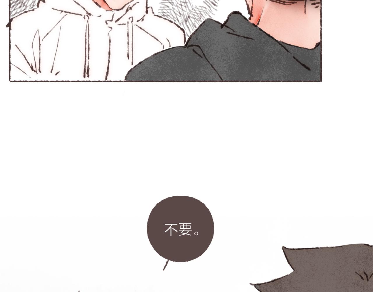第29话 深夜恐怖故事106