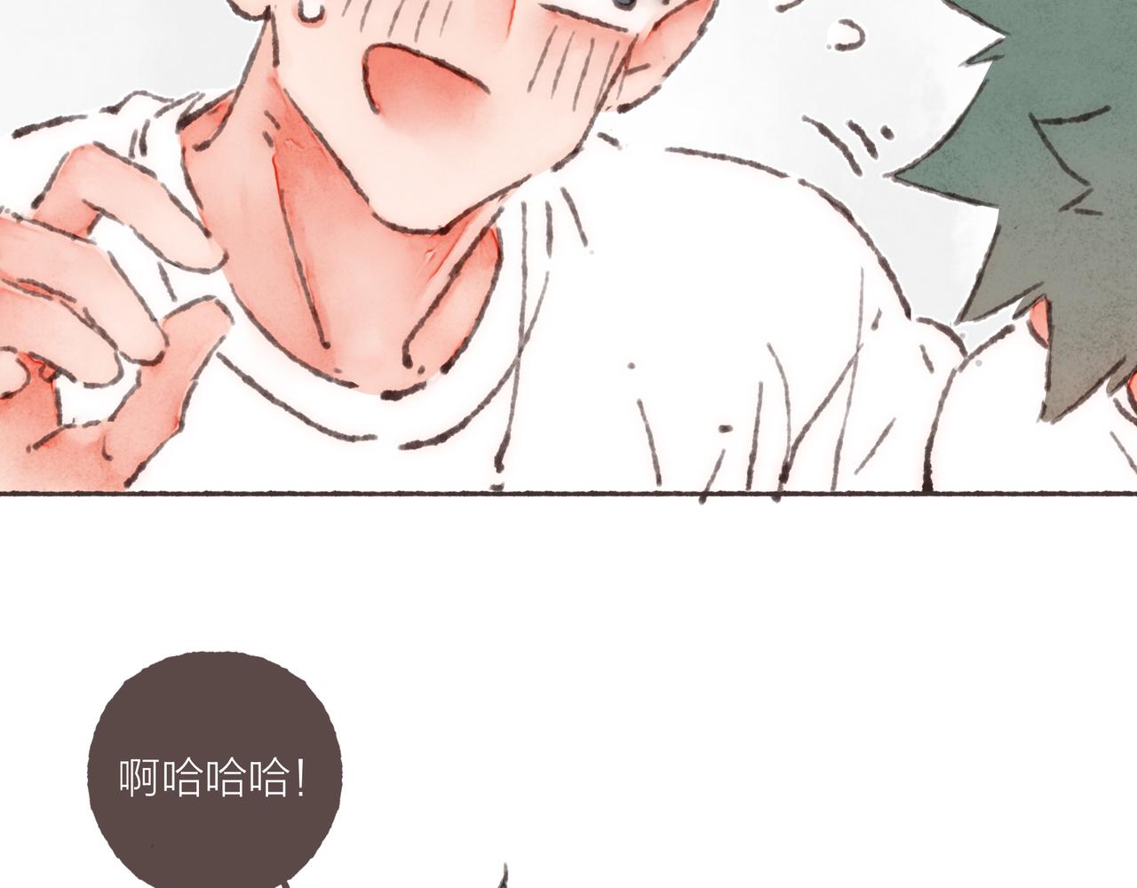 第36话这样就…满足了75