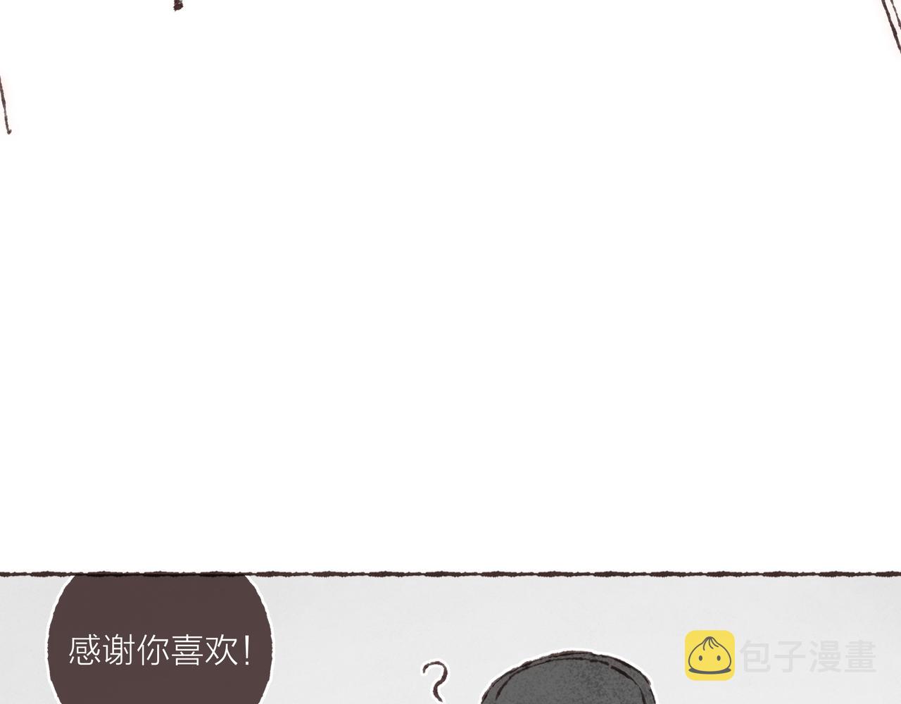 第16话 小涛的“抵死不从”35