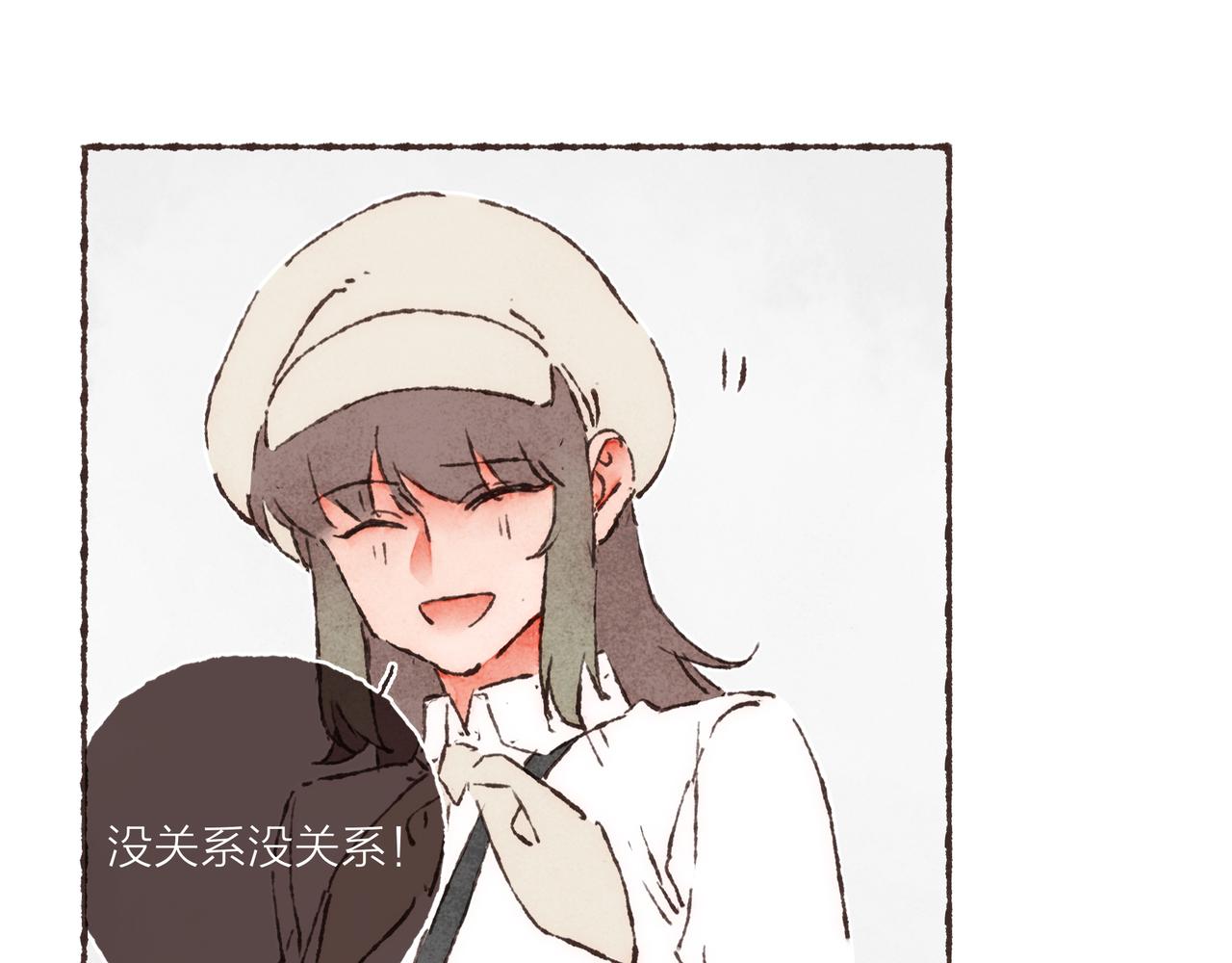 第17话 少女们的相遇54