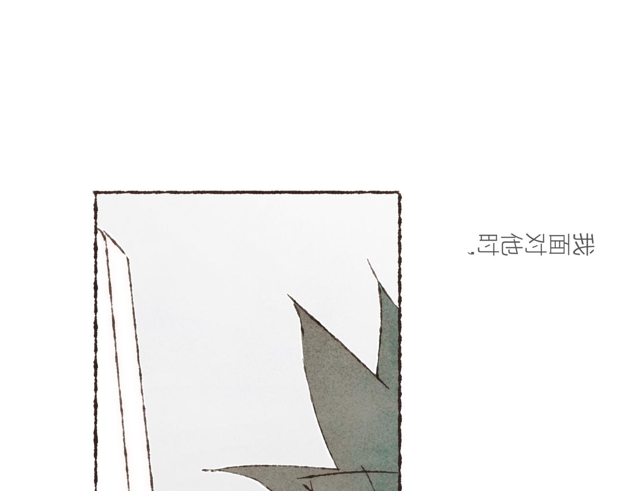 第17话 少女们的相遇98