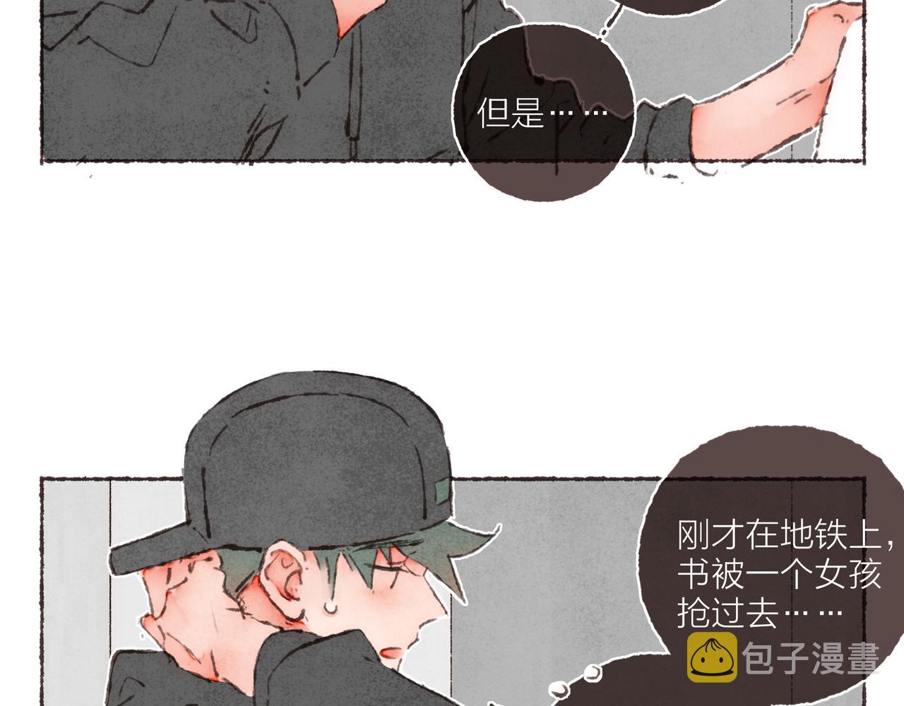 第16话 小涛的“抵死不从”57