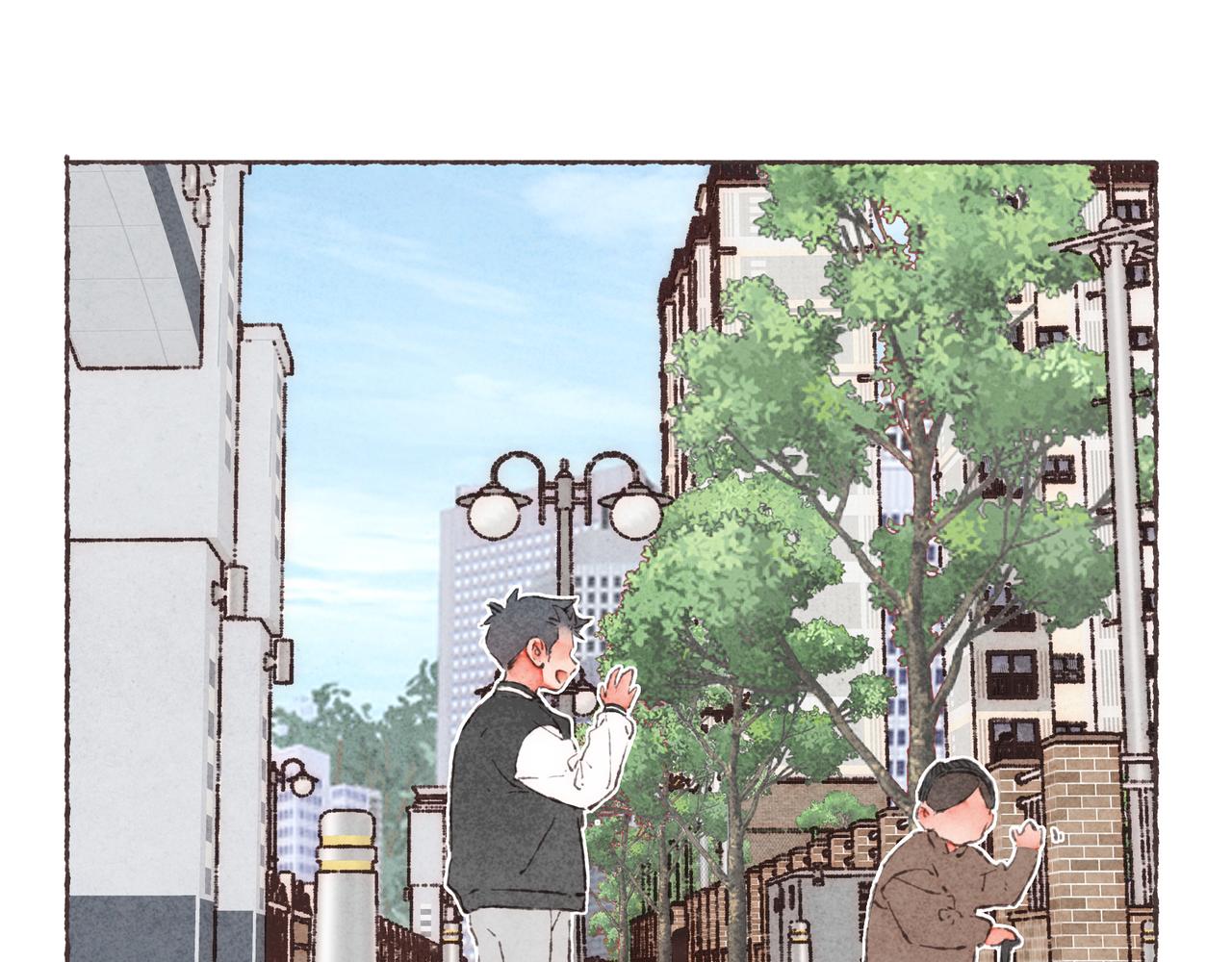 番外-我为什么喜欢他-0315