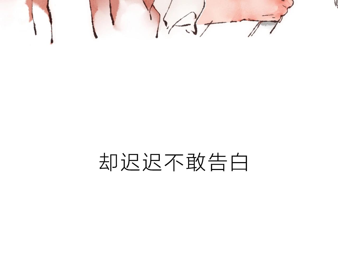 序章 梁阿渣新作来啦！2