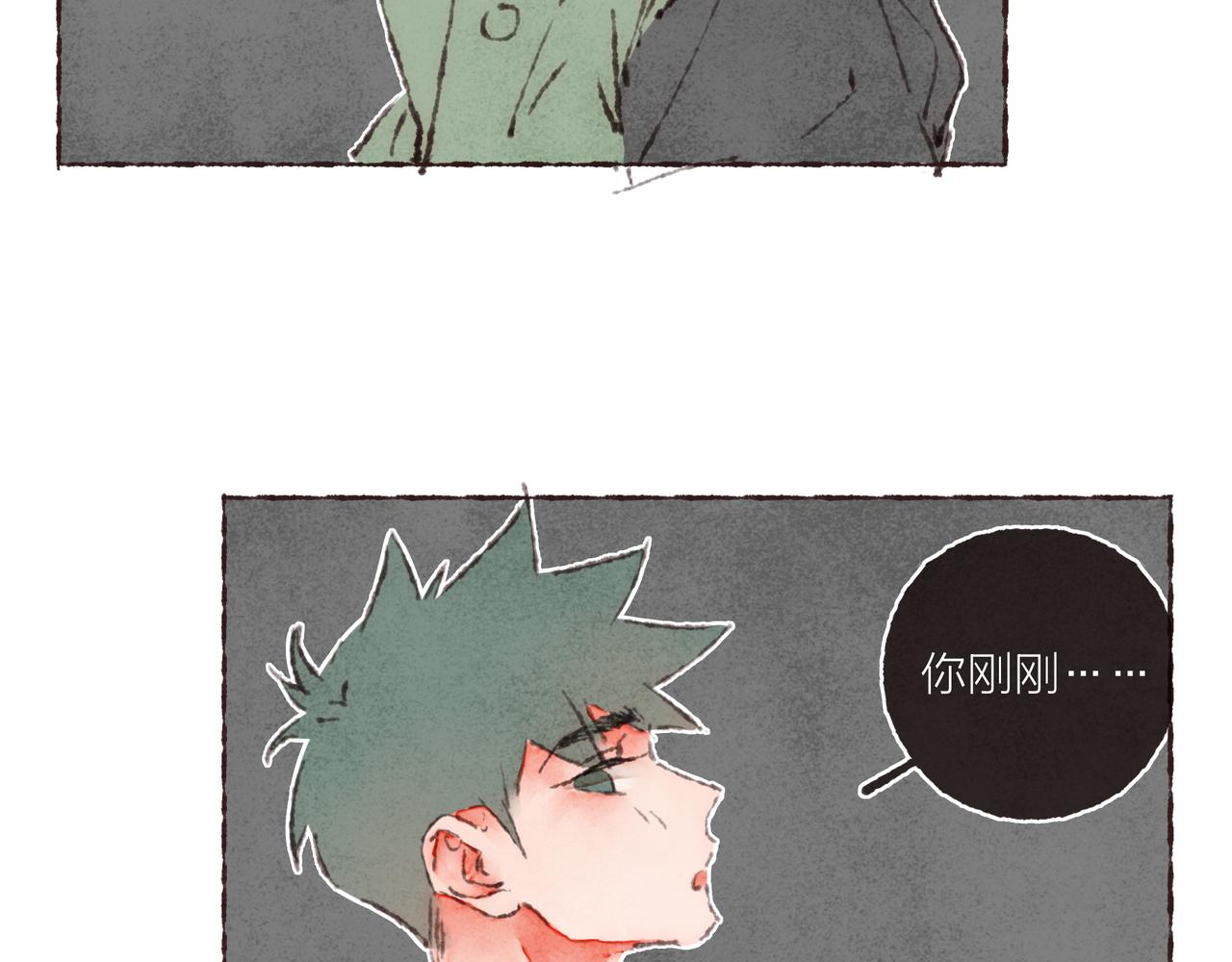 第42话 哥哥弟弟站起来！112