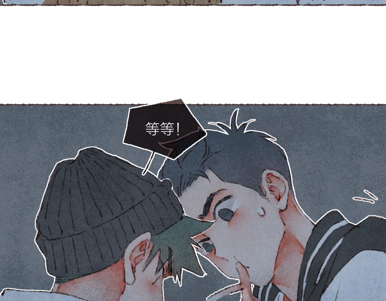 第41话 套路？反套路！23