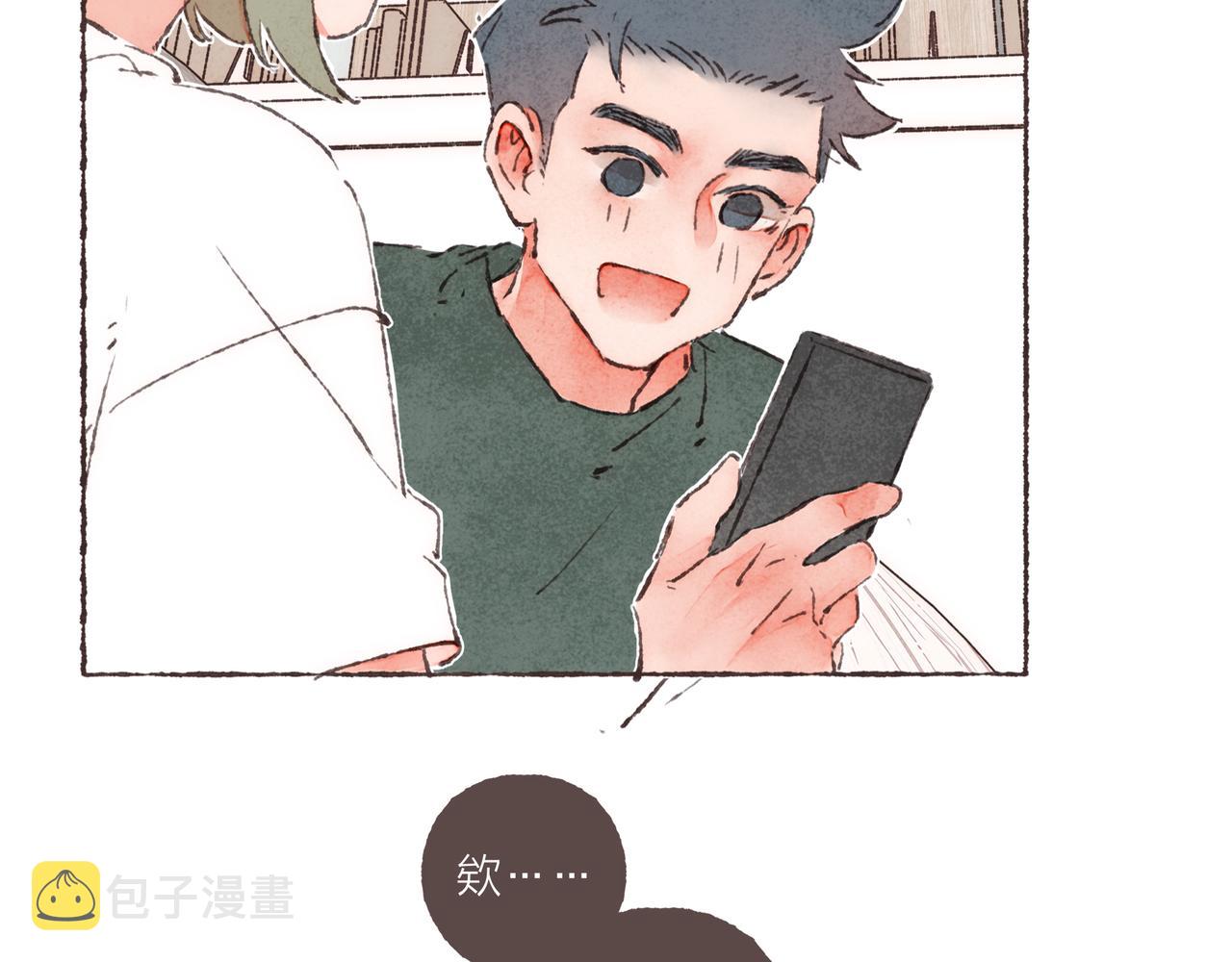 第4话 战后复盘大会89