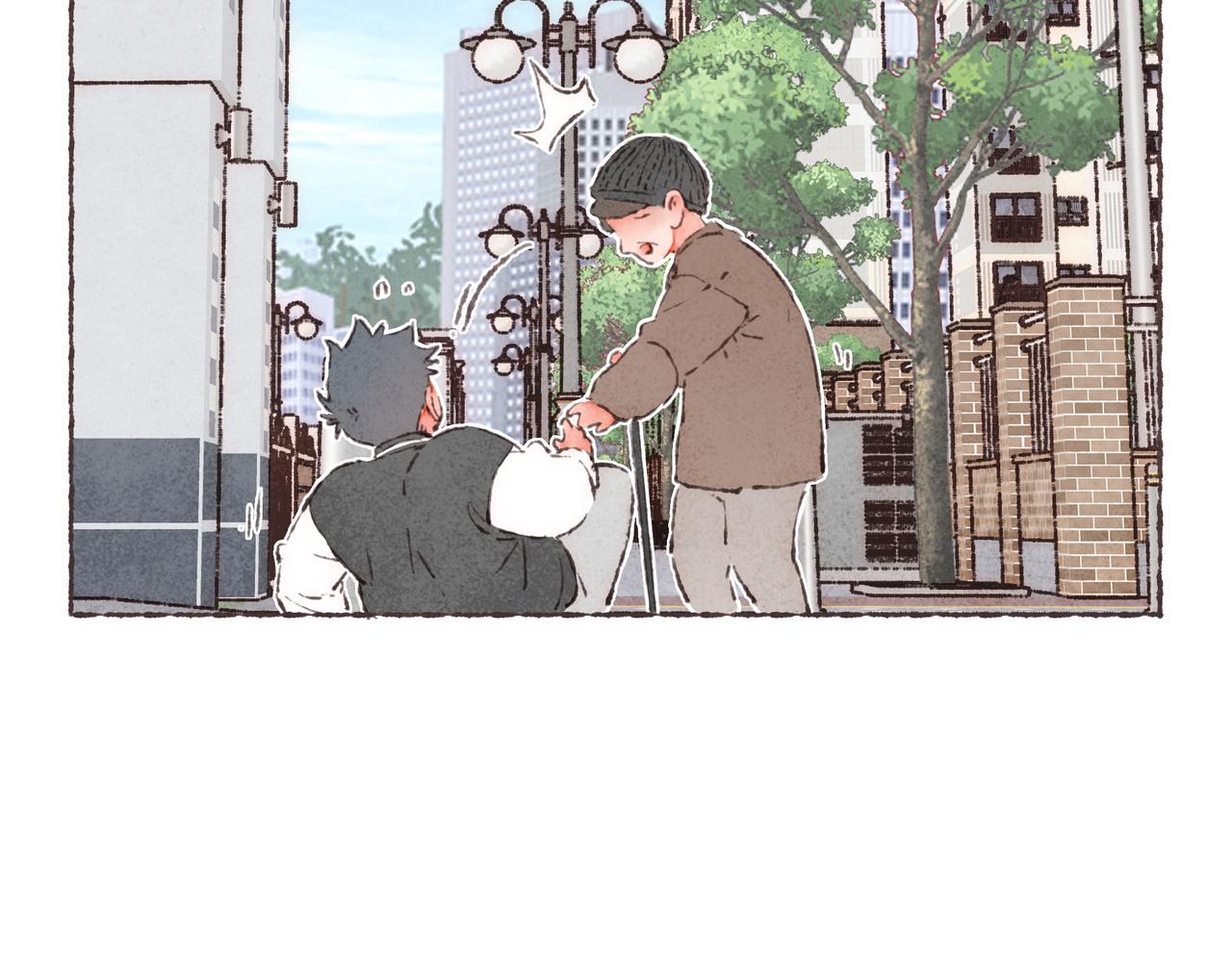 番外-我为什么喜欢他-038