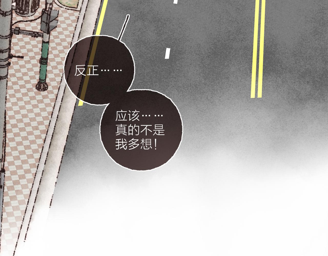 第34话我们演的是“喜剧”4