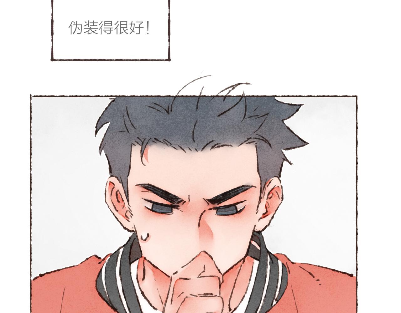 第21话 学长想要偷袭我54