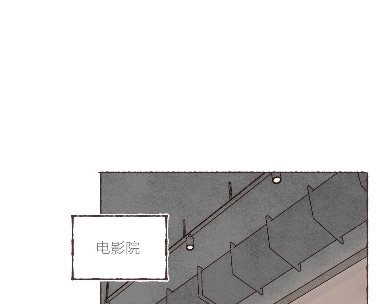 第24话 漫不经心地凑“9”0