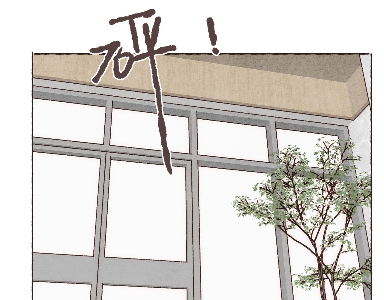 第35话修电脑事件108