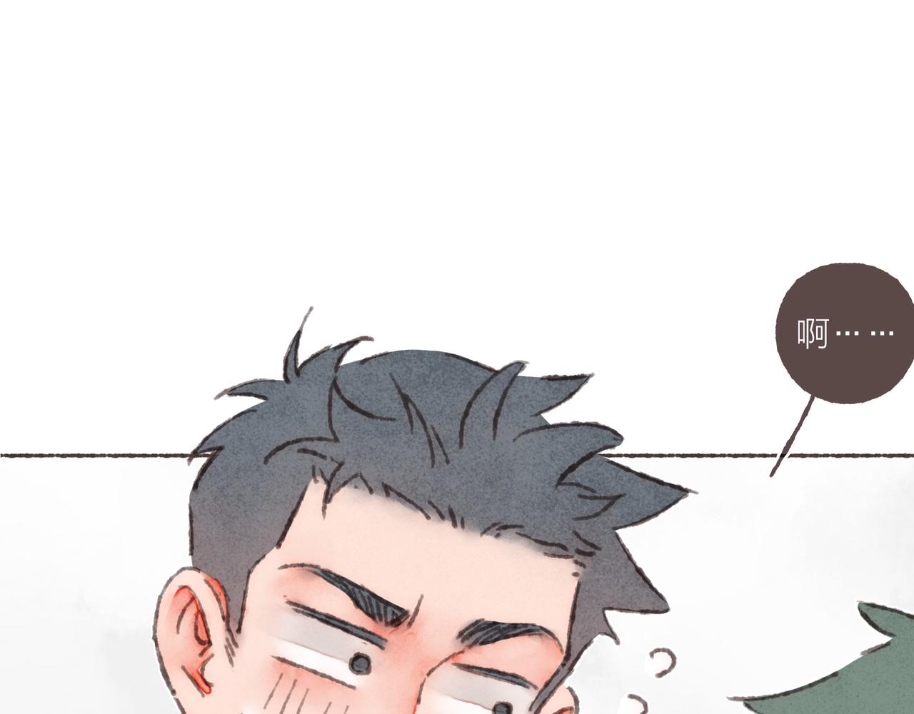 第36话这样就…满足了74