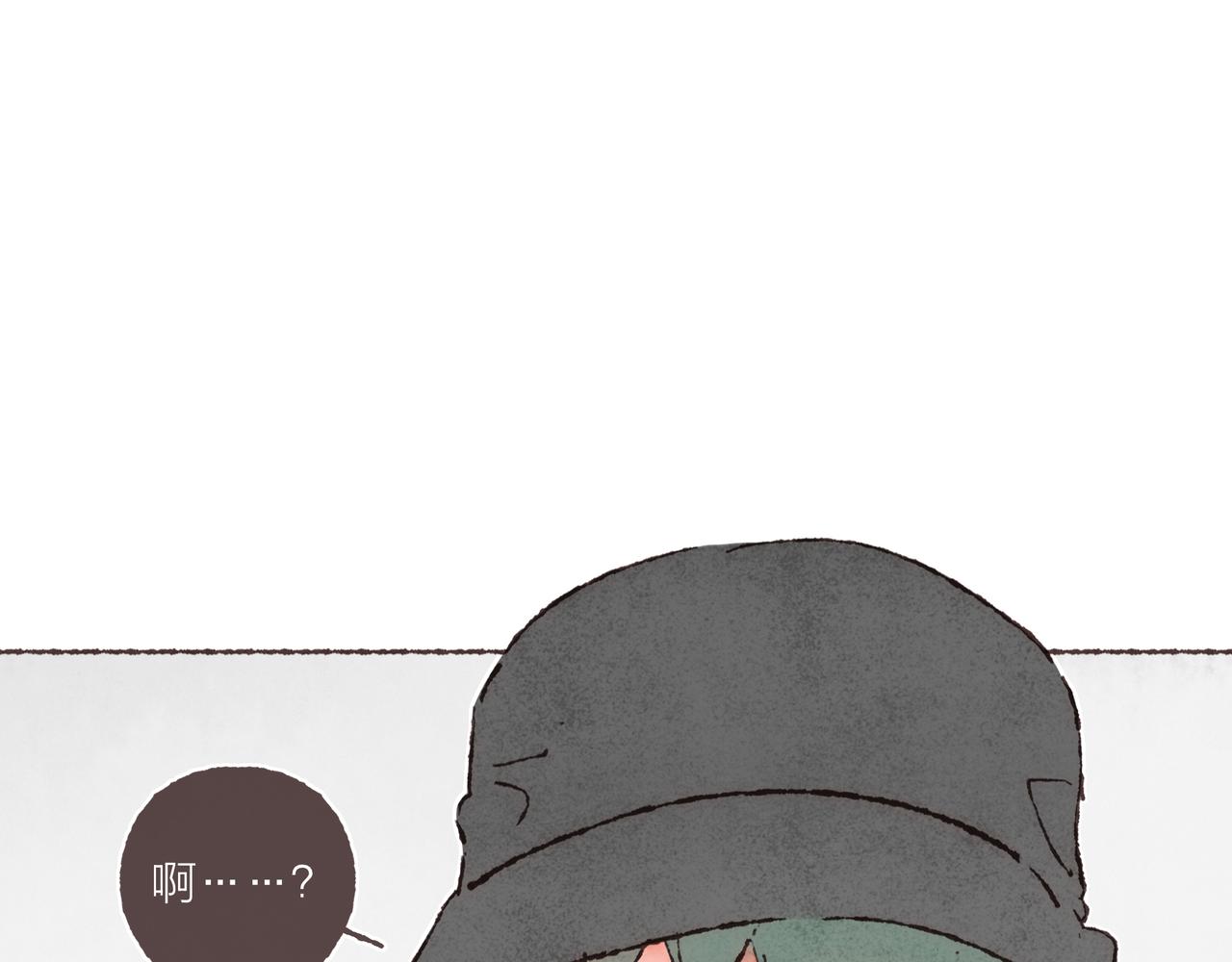 第11话 疾风一般的男子94