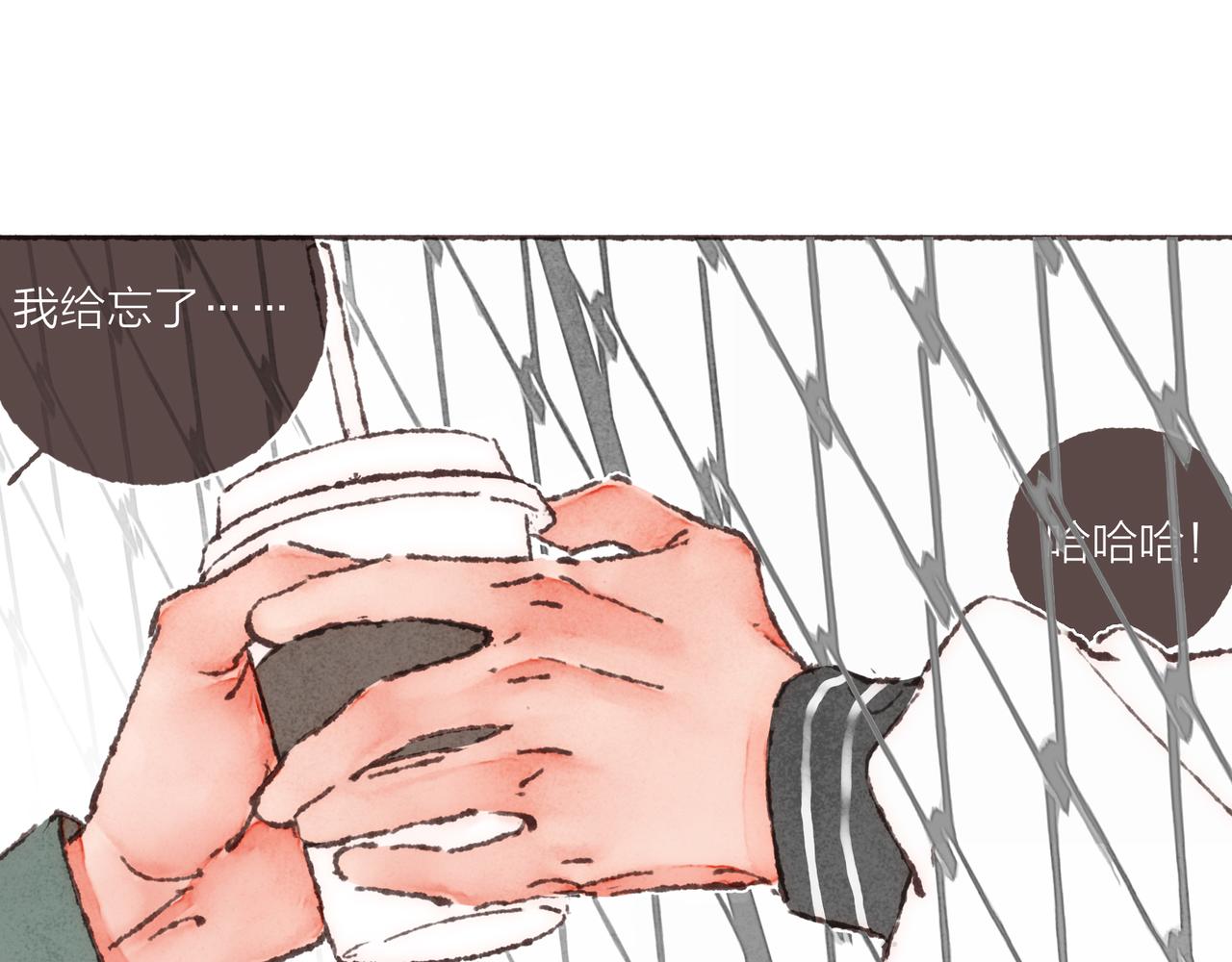 第31话 篮球场上的青春故事86