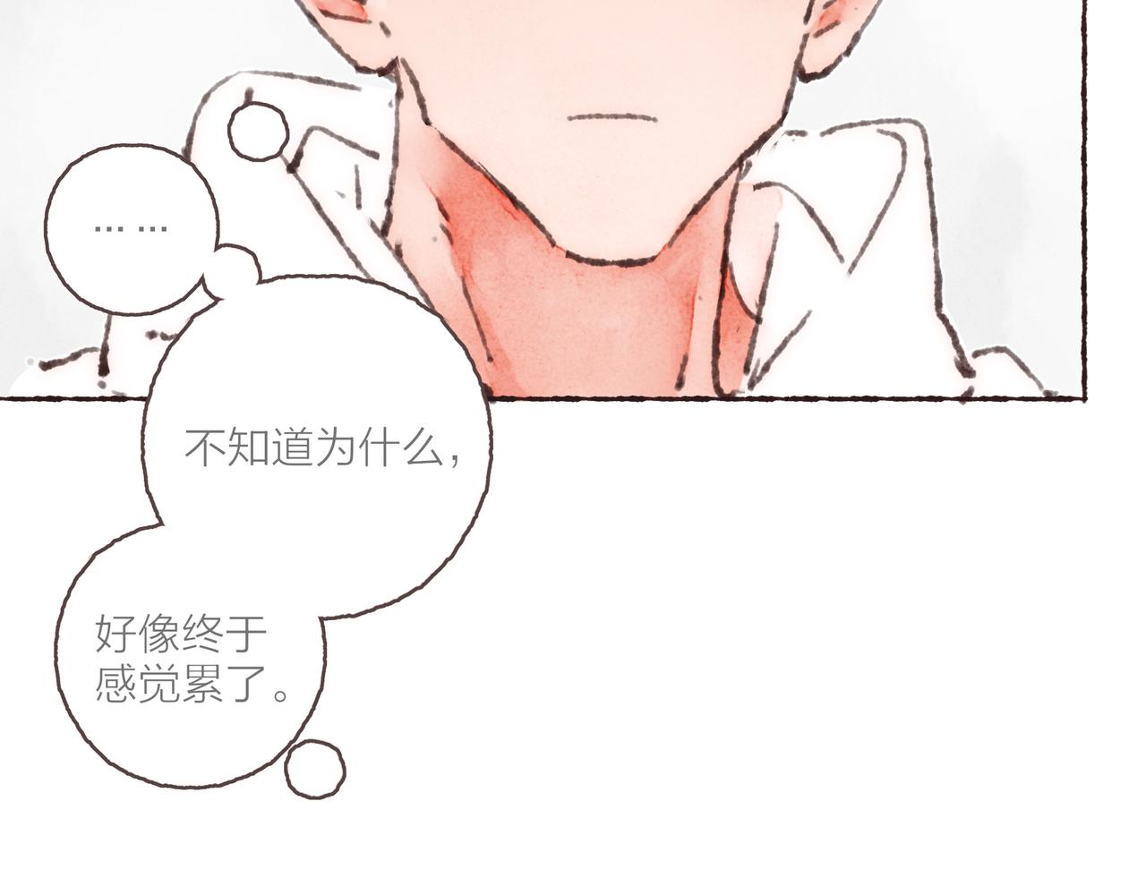 第36话这样就…满足了58