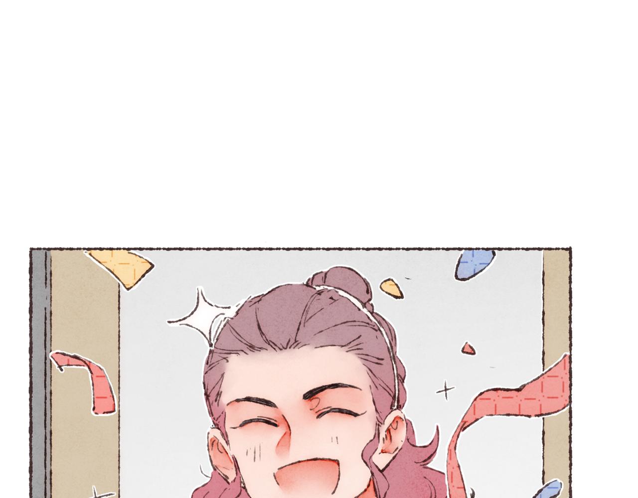 第19话 小涛“生日宴”11