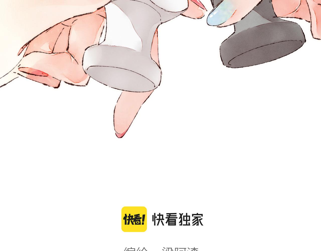 第10话 独属“波涛”的浪漫39