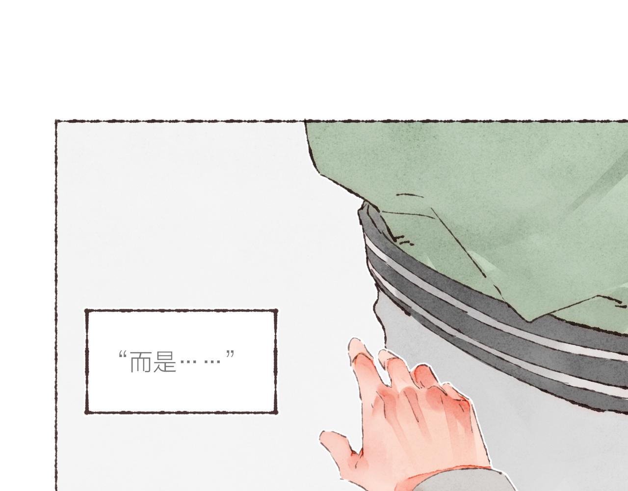 第3话 姐姐的“斩男秘技”118