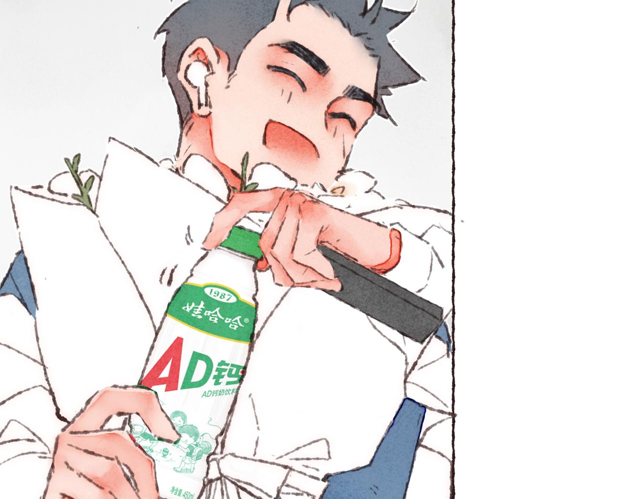 第33话波涛的厮杀局52