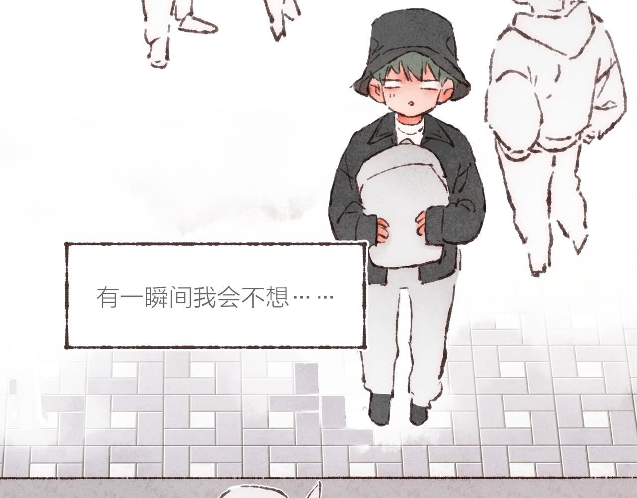 第11话 疾风一般的男子98