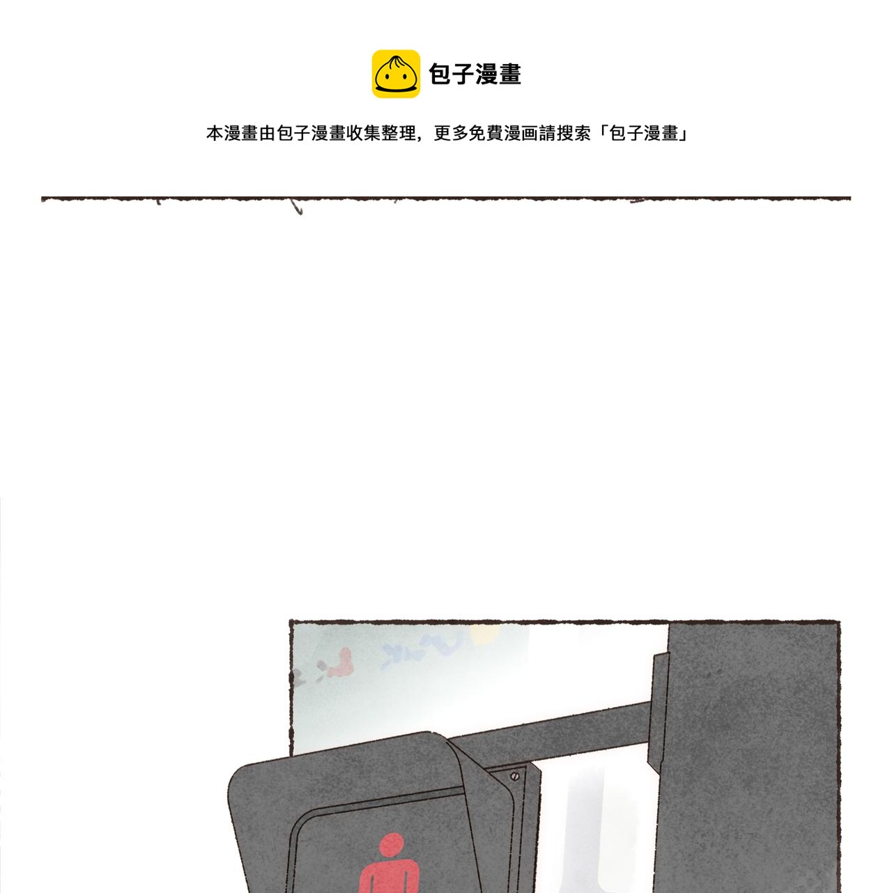 第17话 少女们的相遇90