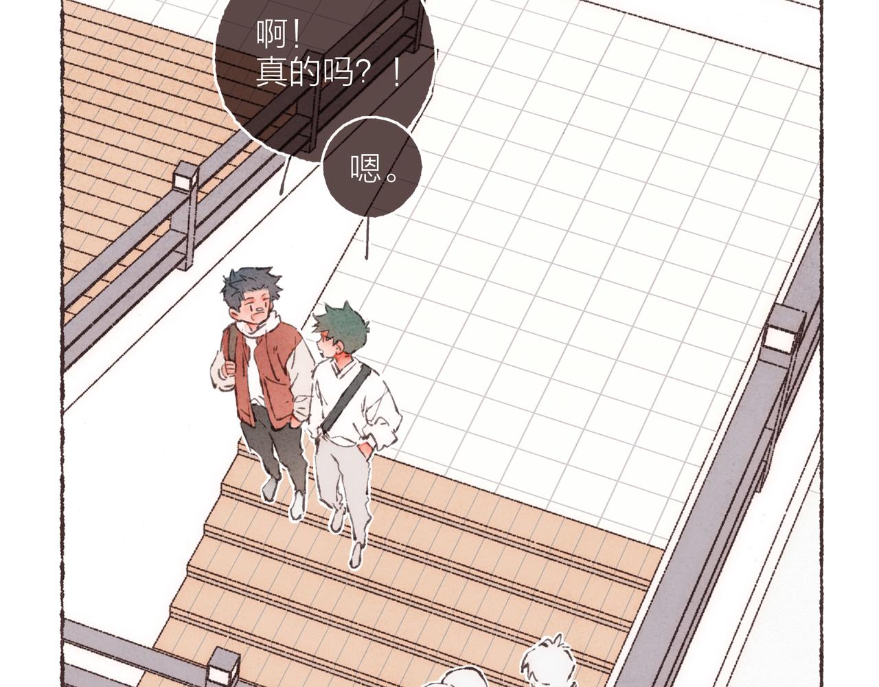 第5话 “铁血战士”林波72