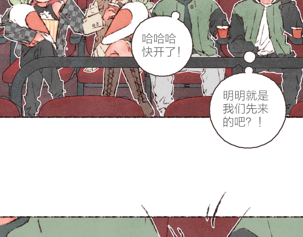 第42话 哥哥弟弟站起来！109