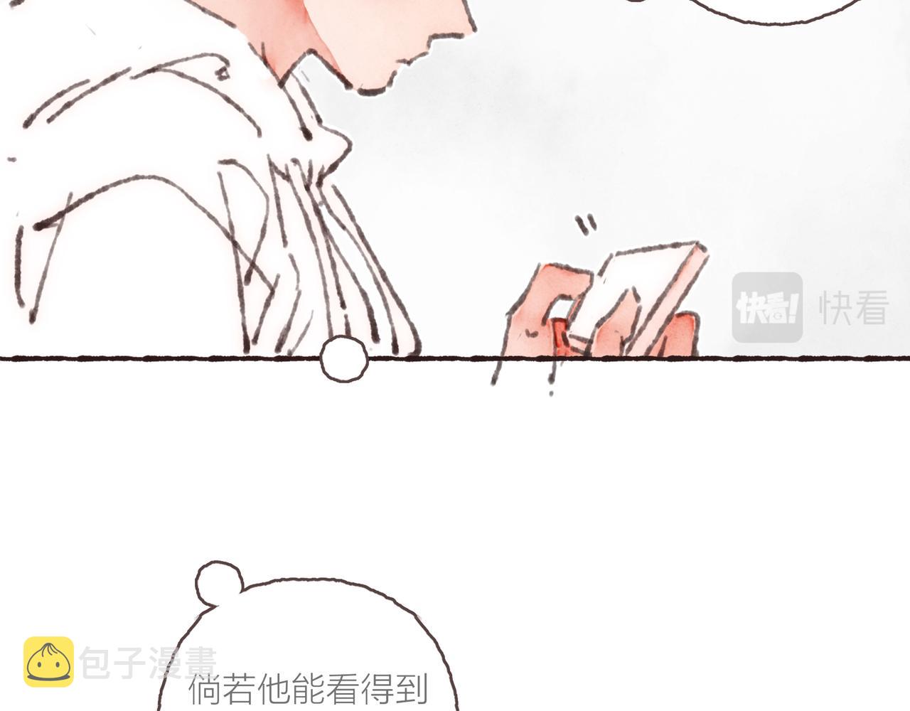 第36话这样就…满足了55